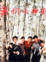 www.第4色91tv.com
